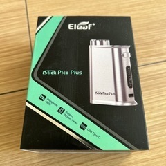 [予約済]VAPE(MOD,アトマイザー,ビルドツールキット)の画像