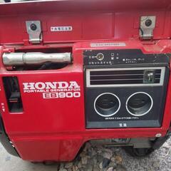発電機 ホンダ EB900 実働品の画像