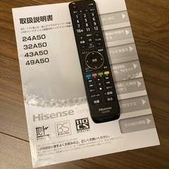 家具 オフィス用家具 机の画像