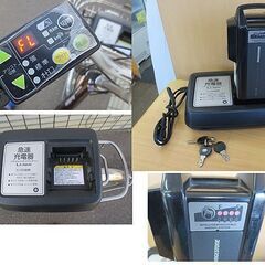 値下げしました！ブリヂストン 電動アシスト自転車 26インチ アシスタ