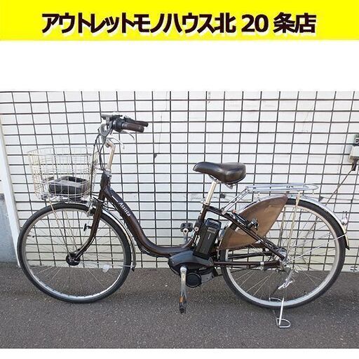 値下げしました！ブリヂストン 電動アシスト自転車 26インチ アシスタ A6DF85 内装3段 8.7Ah 荷台にチャイルドシート装着可能 北20条
