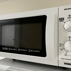 譲り先決まりました