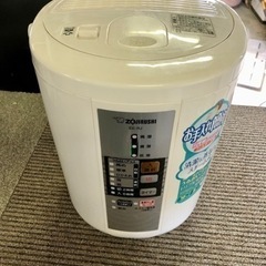 2014年製 ZOJIRUSHI🐘スチーム式加湿器