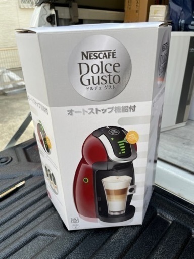 ネスカフェ　ドルチェ　グスト　家電 キッチン家電 コーヒーメーカー