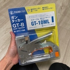 ガンタッカーの画像