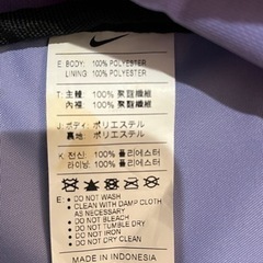 NIKE kidsリュックの画像