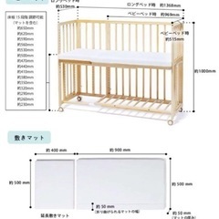 子供用品 ベビー用品 ベビーキャリア、抱っこひもの画像