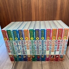 はじめてのえいご・めいさくどうわ 12話
セット DVD +CD付き