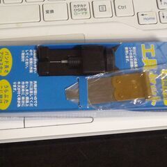 腕時計用工具セット　中古の画像