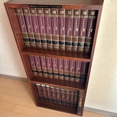 ブリタニカ国際大百科事典