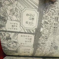 少年ジャンプの画像