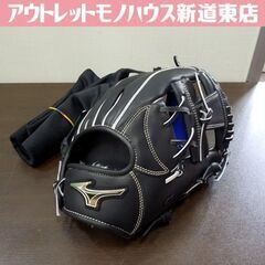 新品 MIZUNO タグ付き 軟式用 グローブ グローバルエリー...