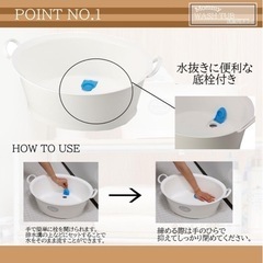 【新品】洗い桶　12L　バケツ　　の画像