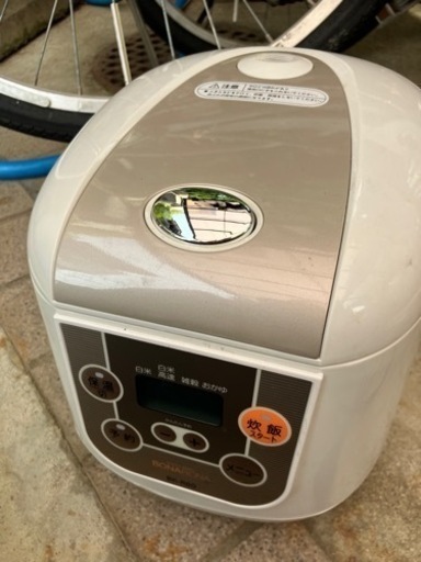 炊飯ジャーBona boba 2022年