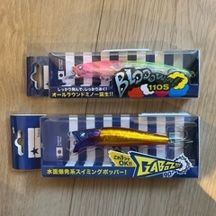 ブルーブルー　ブローウィン110S ガボッツ90