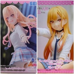 【新品2点セット】喜多川海夢