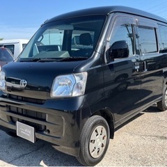 【支払総額29.8万円】h28年式ピクシスバン 車検令和8年5月...