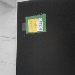 藍胎漆器セット　A2113の画像