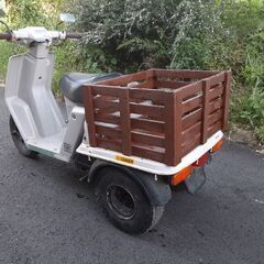 ジャイロup 初期型　ミニカーの画像
