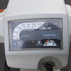 ジャイロup 初期型　ミニカーの画像