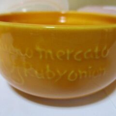 レンジ容器・保存容器・食器・スープ皿・キッチン用品の画像