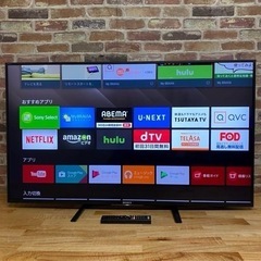 【値段交渉可】ソニー 49V型 4K 液晶テレビ Android TV KJ-49X8000C