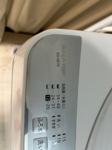 シャープ　洗濯機　縦型