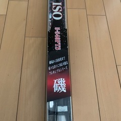 釣竿　未使用品の画像