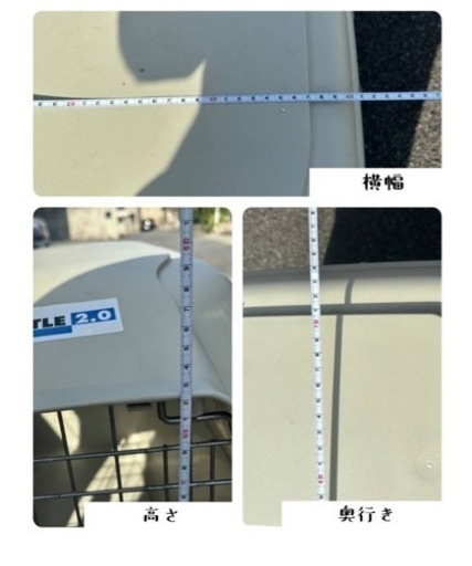 犬 ペット クレート 大型犬用