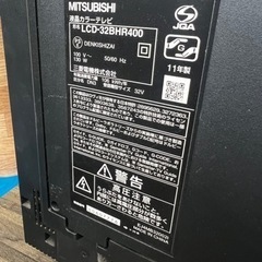 32型　家電 テレビ 液晶テレビ　ブルーレイ機能付きの画像