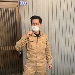 お困りの方！！是非！！