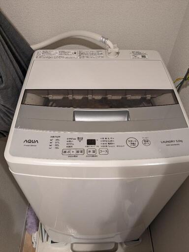【取引確定】AQUA　洗濯機