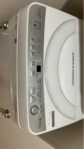 [取引中]
家電 生活家電 シャープ 全自動洗濯機 ステンレス穴なし槽 6kg
