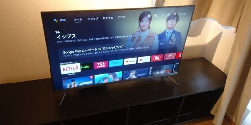 【美品】TCL 43インチ AndroidTV