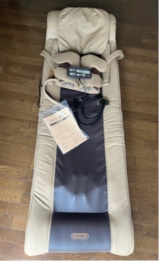 スリーミー2122  　フランスベッド