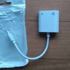 USB Type C 有線LANアダプター