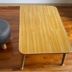決まりました 家具 オフィス用家具 机