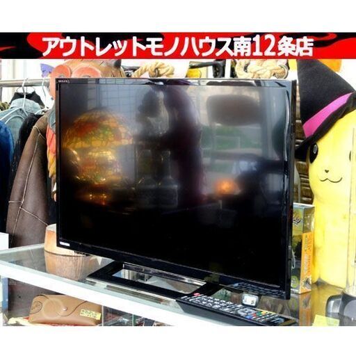 東芝 REGZA 24S24 液晶テレビ 24インチ 2021年製 TOSHIBA レグザ TV 家電 24型 札幌市 中央区 南12条