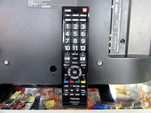 東芝 REGZA 24S24 液晶テレビ 24インチ 2021年製 TOSHIBA レグザ TV 家電 24型 札幌市 中央区 南12