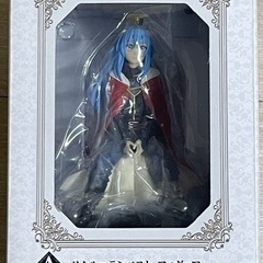 転生したらスライムだった件 新星 一番くじ 交換