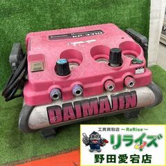 カネマツ KP-3310 エアーコンプレッサー【野田愛宕店】【店頭取引限定