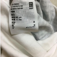 ロンパース 80 ユニクロ 習い事 シャツの画像