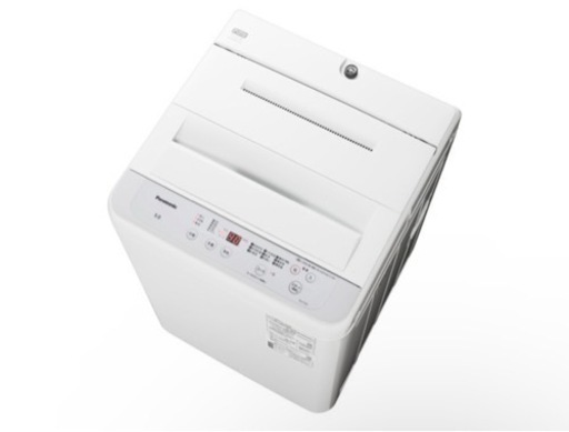 【5月23日まで！】5kgパナソニック洗濯機