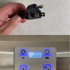 【1玉10秒以下‼️】日本が世界に誇る純国産パイナップル専用ピーラーKA-720P の画像