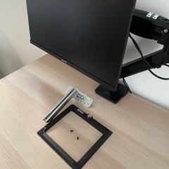 Philips モニター & HUANUO PCモニターアーム