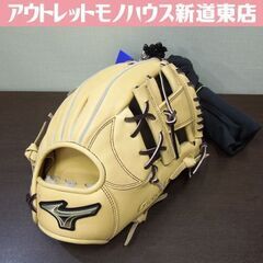 新品 MIZUNO タグ付き 軟式用 グローブ グローバルエリー...