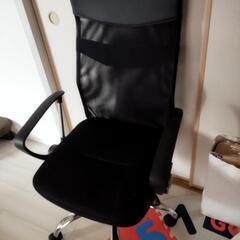 💺