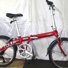 「中古」DAHON/route/20インチ/外装7段変速