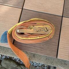 中古のラッシングベルト７М