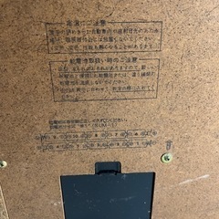 ホームカラオケ National RQ-95 通電未確認の画像